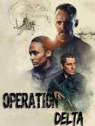 Omerta 6/12