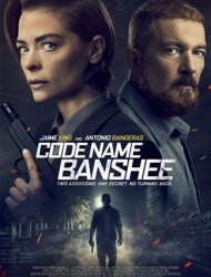 Code Name Banshee