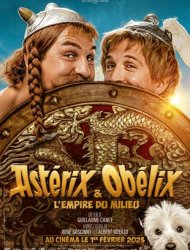 Astérix et Obélix : L'Empire du milieu
