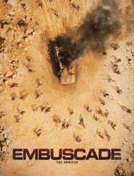 Embuscade