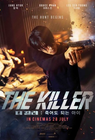The Killer - Mission : Save The Girl