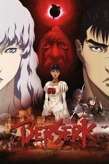 Berserk Golden Age Arc II: The Battle for Doldrey