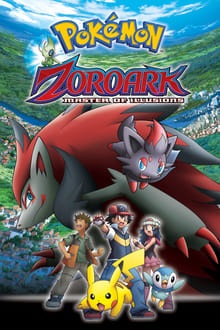 Zoroark, le Maître des Illusions