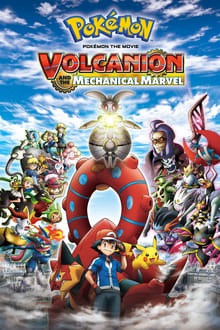 Volcanion et la merveille mécanique