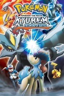 Kyurem vs la Lame de la Justice