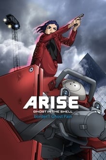 Ghost in the Shell : Arise  Border 1 Ghost