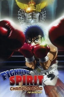 Hajime No Ippo : Champion Road