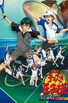 Prince of tennis-Futari no samurai : The first game