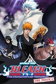 Bleach : The DiamondDust Rebellion