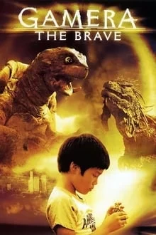 Gamera l'héroïque