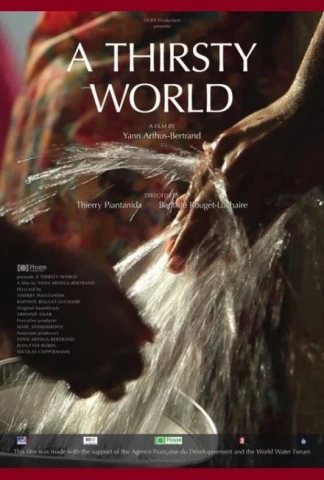 La Soif du monde