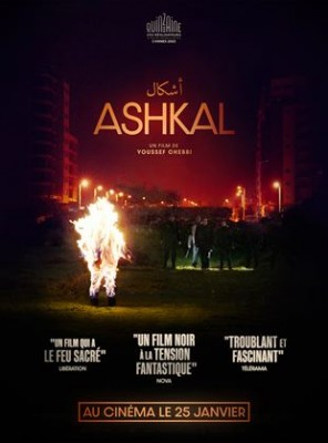 Ashkal, l'enquête de Tunis