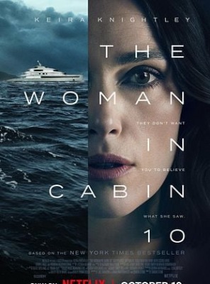 La Disparue de la cabine 10