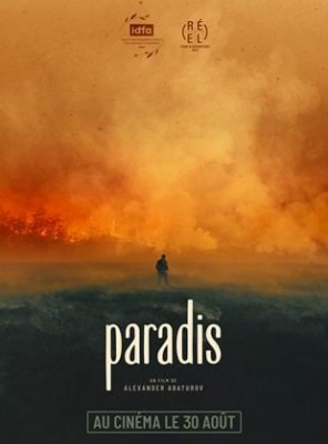 Paradis