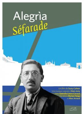 Alegria Séfarade