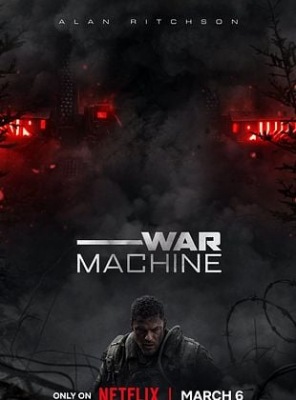 War Machine