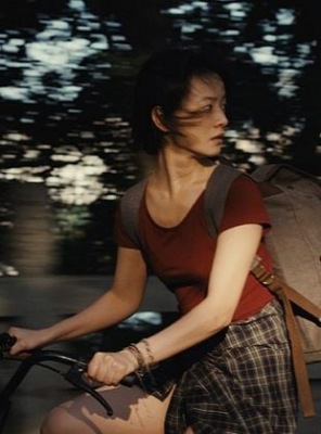 La Deuxième fille