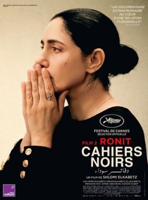 Cahiers Noirs II  Ronit