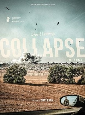 Collapse (Face à Gaza)