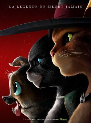 Le Chat Potté 2 : la dernière quête