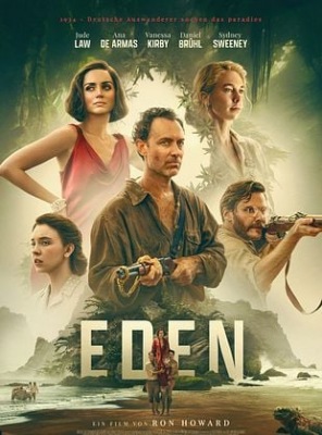 Eden