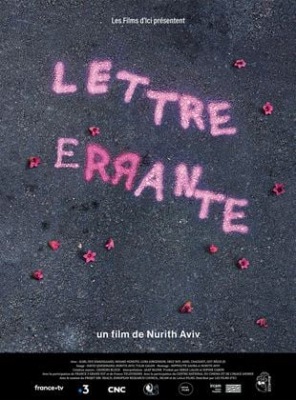 Lettre errante