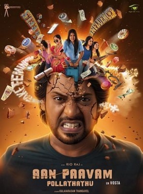 Aan Paavam Pollathathu