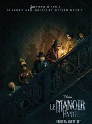 Le Manoir hanté