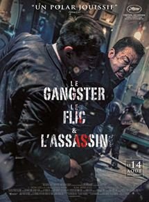 Le Gangster, le flic & lassassin