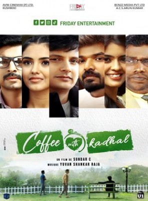 Coffee with Kadhal