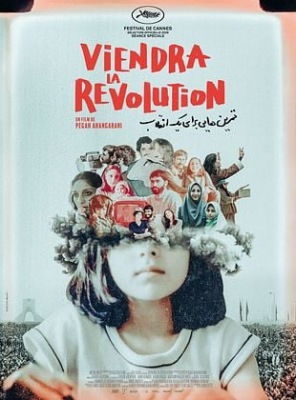 Viendra la révolution